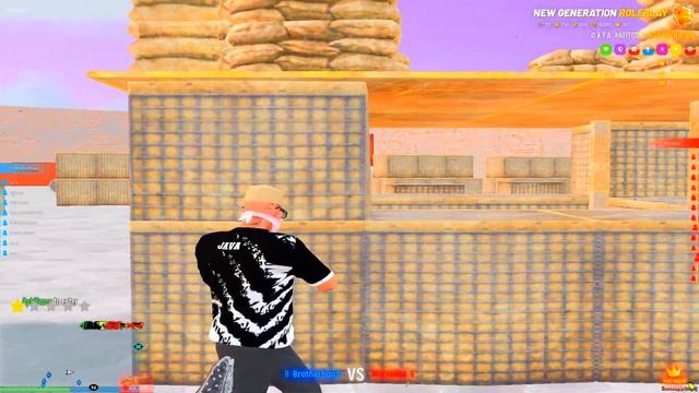 Thrill смотреть онлайн