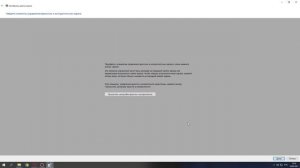 Калибровка монитора по цвету своими силами