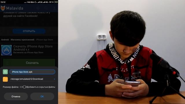 Как скачать AppStore на ANDROID смотреть онлайн