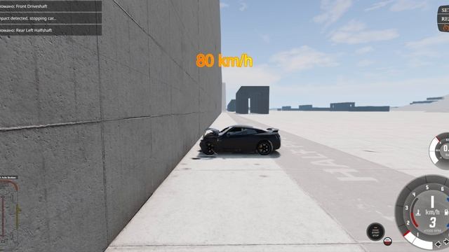 Nissan GT-R Crush test BeamNG Drive смотреть онлайн