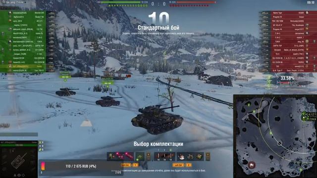 ?? 3 отметки на Senlac ?? Смогу ли уложиться в 100 боёв? Часть 1. Начало с 0% | World of Tanks смотреть онлайн