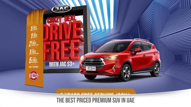 Drive FREE with JAC S3+ смотреть онлайн