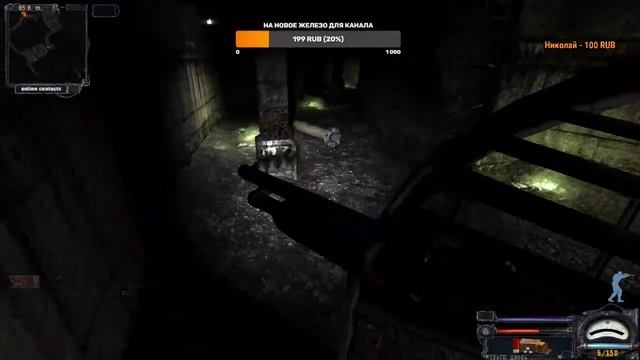 S.T.A.L.K.E.R.: Тень Чернобыля #1 | Прохождение с ТОЗ-34 | Темная Долина смотреть онлайн