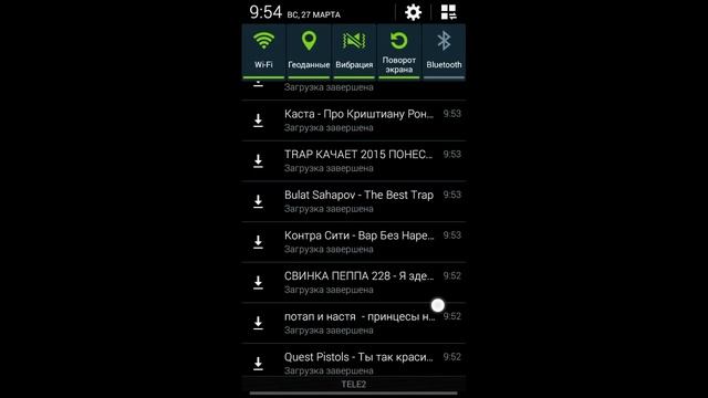 Когда купил sd карту смотреть онлайн