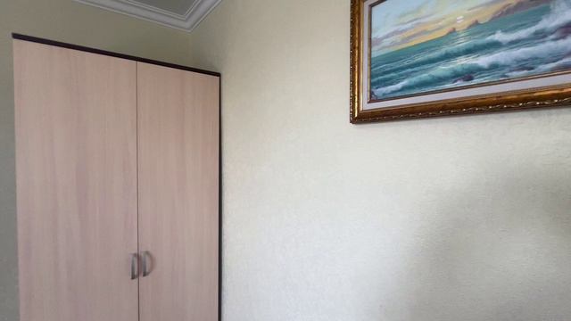 Уютный дом смотреть онлайн