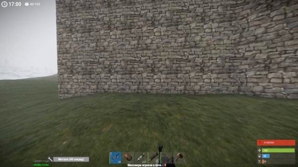 Rust Devblog - Вернулся в прошлое, чтобы вернуть былые эмоции. Рейд на 100к серы [ Rust | Rust 198