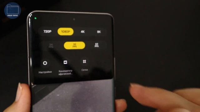 Xiaomi 12 Pro - ПОЧЕМУ Я ЖДАЛА БОЛЬШЕГО? Обзор, мини тест камер смотреть онлайн