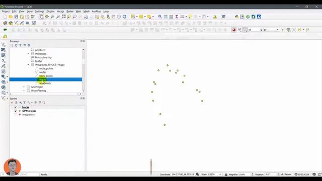GPX to Shapefile in QGIS смотреть онлайн