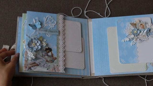 Альбом ручной работы "Наш сыночек" ✿ Скрапбукинг ✿ Заказать детский фотоальбом ✿ Photo album Our so смотреть онлайн
