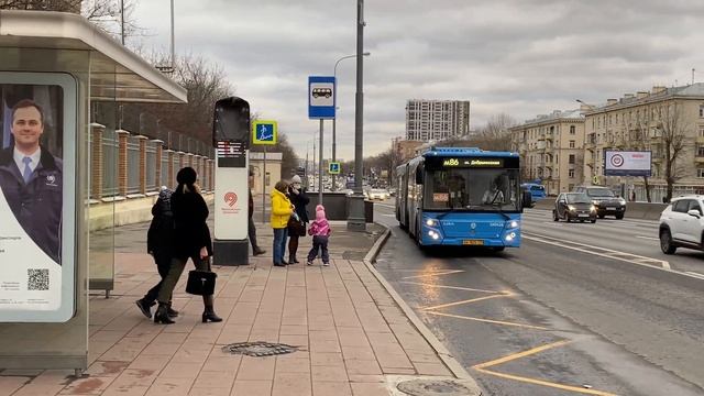«Магистраль» - новая сеть маршрутов наземного транспорта Москвы смотреть онлайн