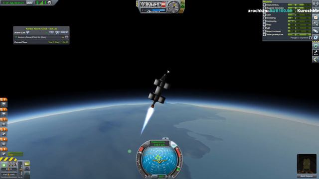 KSP. Новая карьера с модом Кербализм смотреть онлайн