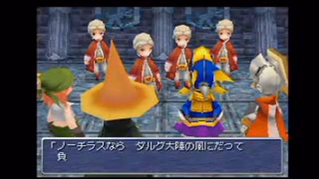 Final Fantasy III - Gameplay смотреть онлайн