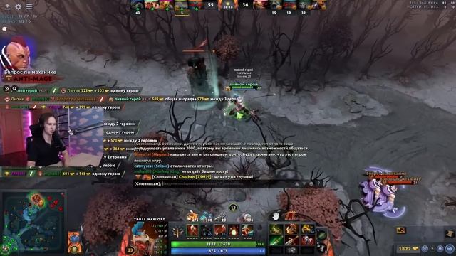 Я НАШЕЛ ХУДШИЙ АККАУНТ в ДОТЕ! 1 ПОРЯДОЧНОСТЬ АД... смотреть онлайн