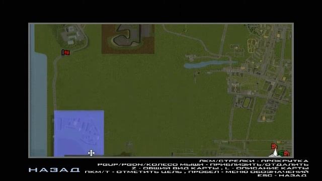 CRMP [Radmir Rp] #14 - Купил кабана. смотреть онлайн