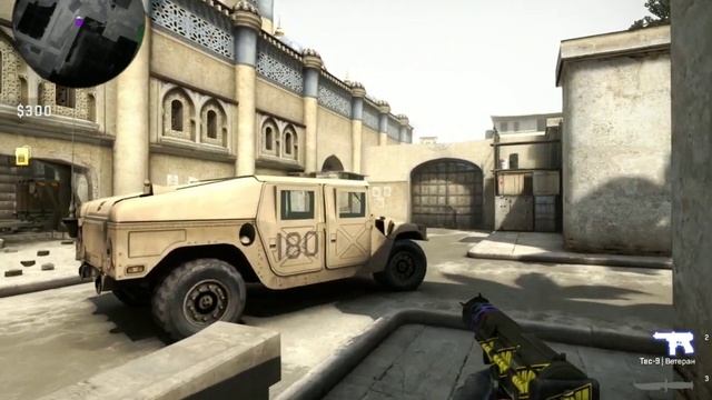 Разминка перед CS2 смотреть онлайн