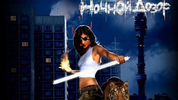 23.  B4 ElektroCombat -  Ночной Дозор OST (игра)  - Александр Пушной -  Night Watch game OST