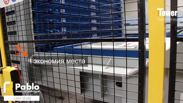 LOGITOWER: PABLO - автоматическое хранение листового металла смотреть онлайн