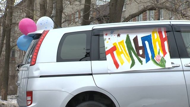 Во Владивостоке введены штрафы за нелегальную продажу цветов