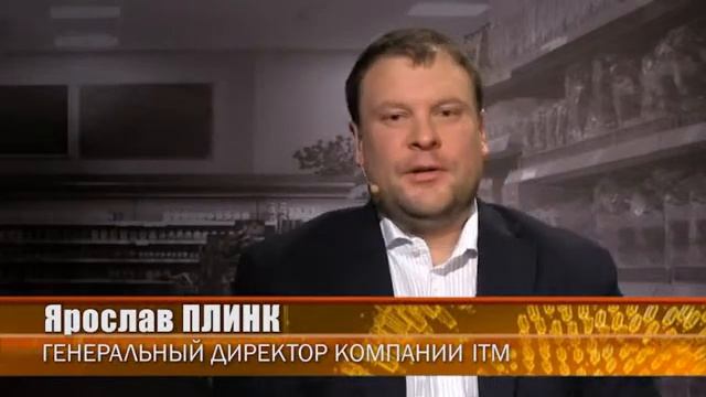 Формула продаж - Анастасия Вронская