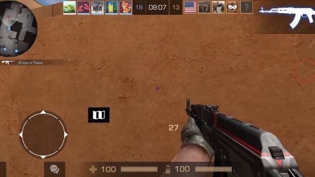 ПАК для фотошопа в стиле |STANDOFF 2| смотреть онлайн