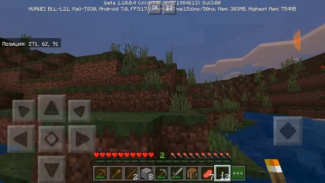 Minecraft ачивки выполняю свои ачивки главная ачивка [Куй железо пока ГОРЯЧО] смотреть онлайн