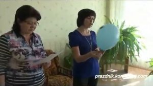 Сценка Поздравление шарами веселые прикольные сценки на день рождения, на юбилей