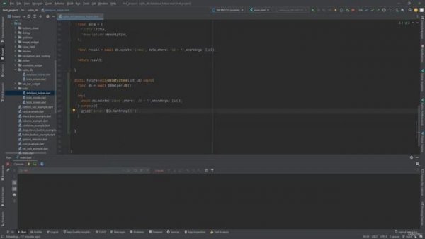 20 глава 5. Sqlite delete operation