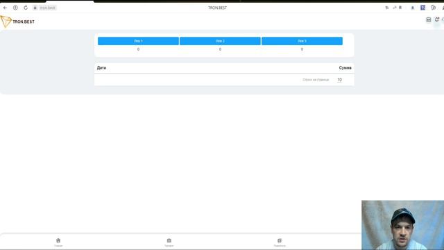 CRYPTOWOLF | НОВАЯ КРИПТОИГРОВАЯ ПЛАТФОРМА NFT 2022 ГОДА | МОНЕТНЫЙ ДВОР | СОЗДАВАЙТЕ | ОХОТЬТЕСЬ