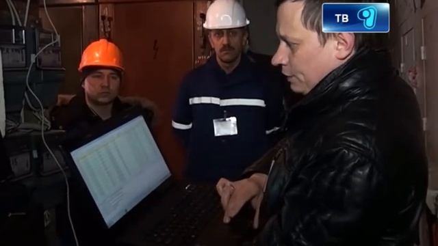 ТОО "Караганды Жарык" смотреть онлайн