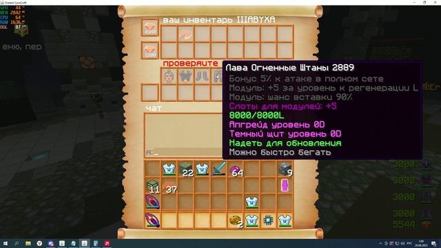 Лава Классик смотреть онлайн