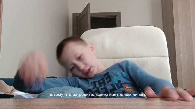 Видео смотреть онлайн