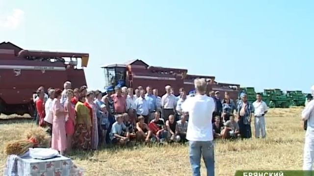первый сноп в Брянской области 19_07_10 смотреть онлайн