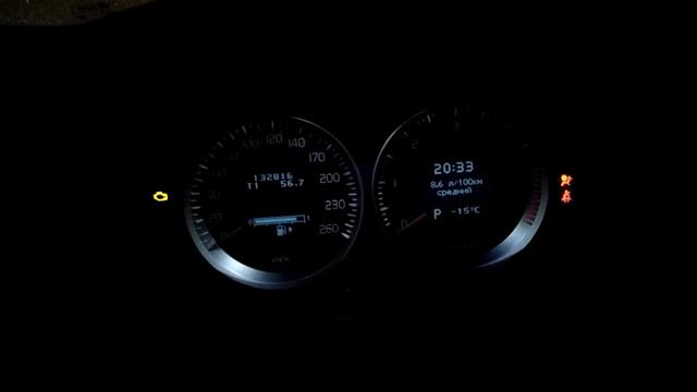 Volvo XC60 на холодную в -15 смотреть онлайн