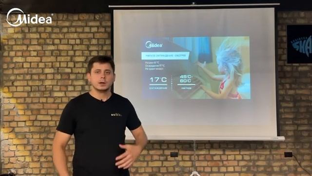 Chiller Midea | Преимущества чиллера Midea