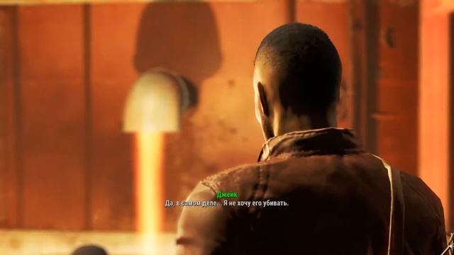 Fallout 4 - Уникальное оружие "Шиш-кебаб" смотреть онлайн