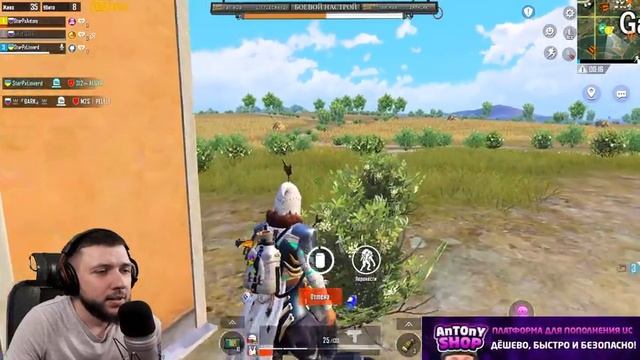 ЗАЛЕТАЕМ В ТОП 10.000 ЕВРОПЫ! БЕРЕМ ЗАВОЕВАТЕЛЯ В PUBG MOBILE - ОТКРЫЛ СВОЙ МАГАЗИН UC | ПУБГ МОБАЙ смотреть онлайн