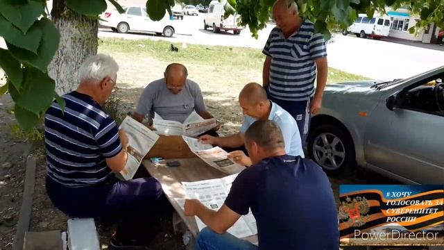 25.06.÷ 01.07.2020 ВсеНародное Голосование! За Плебисцит! смотреть онлайн