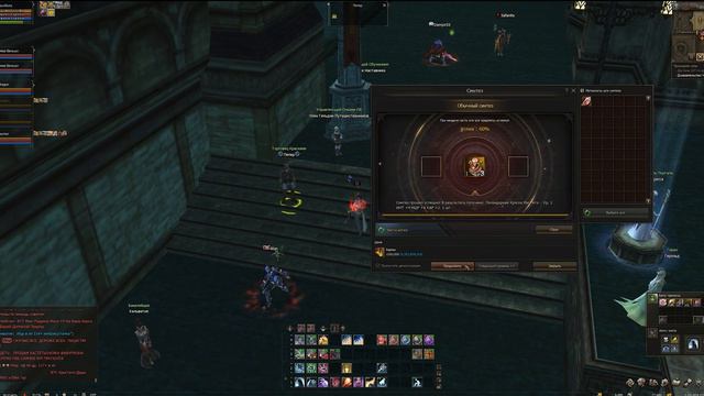КАК ЗАРАБОТАТЬ АДЕНУ В LINEAGE 2 MAIN В 2024 ГОДУ смотреть онлайн
