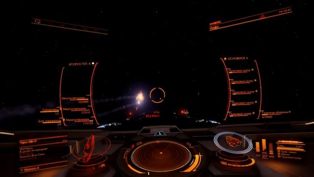 Elite Dangerous/получение звания Федерации, покупка Федерального корвета смотреть онлайн