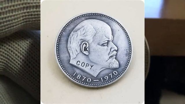 1 рубль 1870-1970гг ЛЕНИН цена 30 000 рублей!!!!#shorts смотреть онлайн