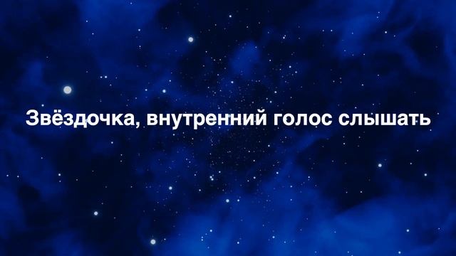 ⚠️ АНГЕЛЫ ГОВОРЯТ: Это в твоей комнате. Снимай скорее, потому что женщина... смотреть онлайн