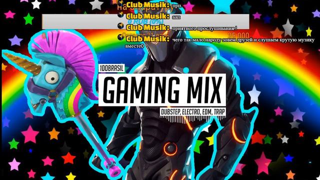 стрим игровой музики тематики и не только будет весело донат заказ музики топ донатери !