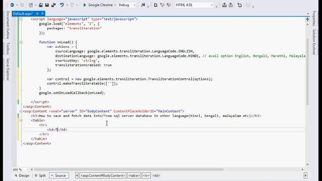 Save and fetch data into/from sql server database in other language (hindi, bengali, malayalam etc смотреть онлайн
