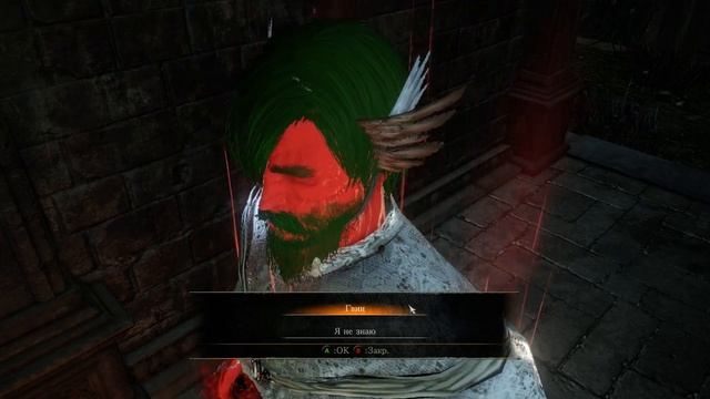 ГАЙД Меч рыцаря из города за стеной, Опустошенный и Темный самоцвет, Камень утраты в Dark Souls 3