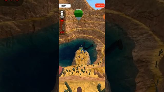 Играю в игру falling art ragdoll simulator смотреть онлайн