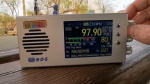Прием FM радиостанций в городе Екатеринбург на TEF6686. Плотинка.