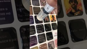 3D СТИКЕРЫ НА ТЕЛЕФОН | КАК СДЕЛАТЬ 3D СТИКЕРЫ