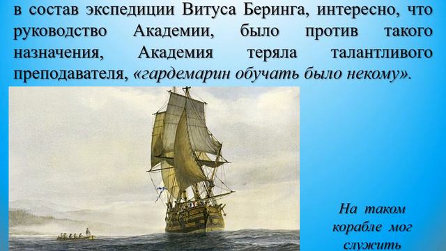 #ТулаКремль500. «Великие дела на благо государства Российского». смотреть онлайн