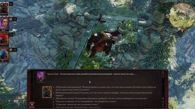 🔥Divinity: Original Sin 2. Прохождение #31.Джаан охотник на демонов.🔥 смотреть онлайн