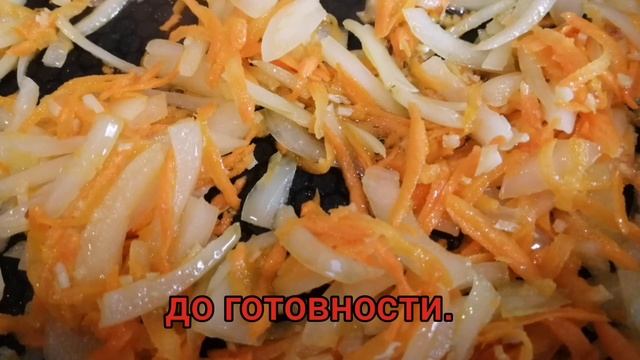 Куриные желудки. Как приготовить куриные желудки. Рецепт. смотреть онлайн